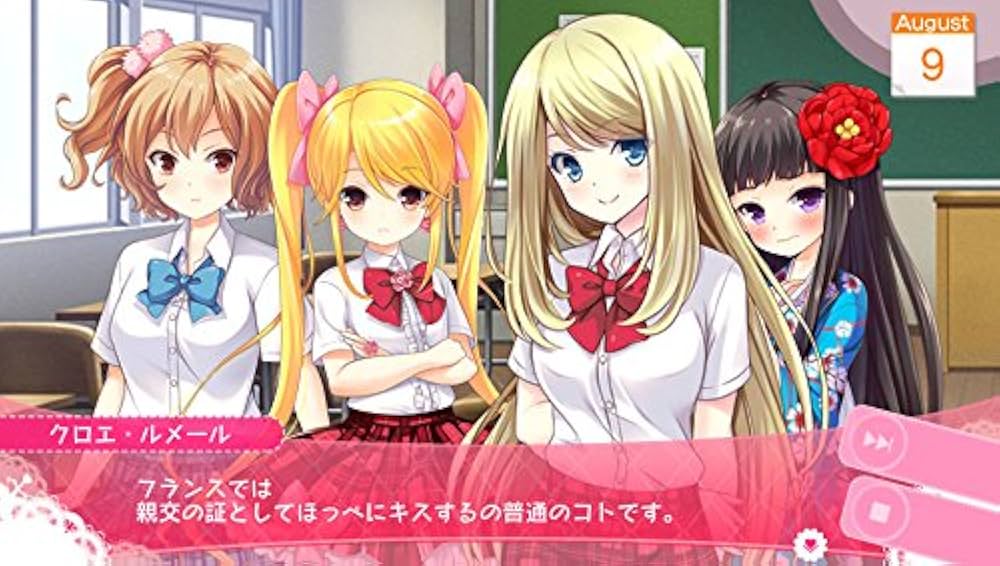 (未使用･未開封品)　ガールフレンド (仮) きみと過ごす夏休み - PS Vita kmdlckf Amazon.co.jp: ガールフレンド (仮) きみと過ごす夏休み 夏の